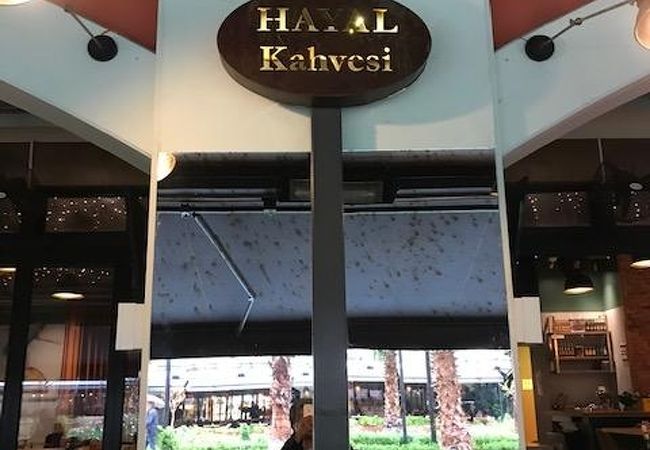 ハヤル カヴェシ