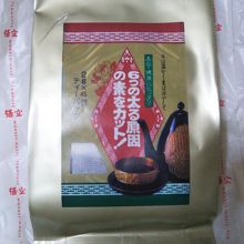 「ダイエット茶」。マスメディアにも取り上げられたお茶。