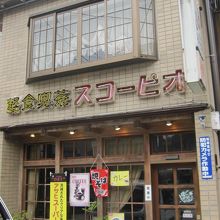 出窓がおしゃれです