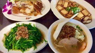 何度食べても美味しい、擔仔麵！