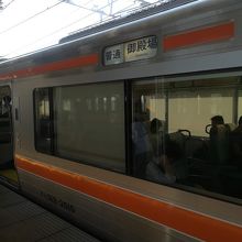 国府津駅から御殿場経由 By たけちゃん Jr御殿場線のクチコミ フォートラベル 国府津駅から御殿場経由 By たけちゃん Jr御殿場線のクチコミ フォートラベル