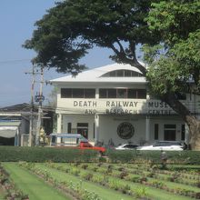 泰緬鉄道博物館