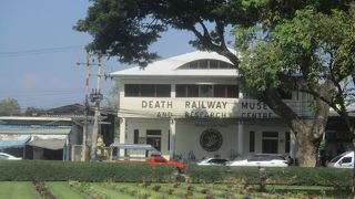 泰緬鉄道博物館
