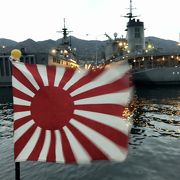 戦艦と潜水艦が近くで沢山見れます。