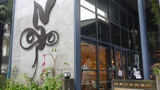 ぶっ飛んでますが、楽しいです。