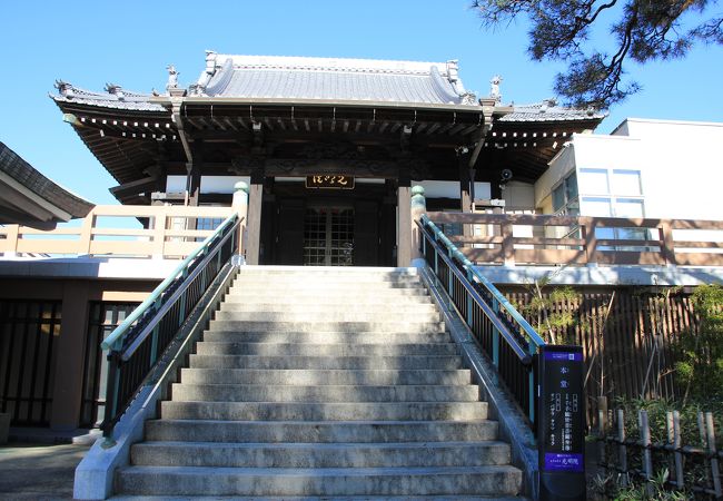 荻窪という地名の発祥となったお寺