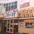 奈良針テラス食堂