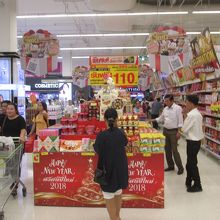 ビッグC (ラチャダムリ店)