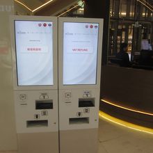 エムクオーティエ