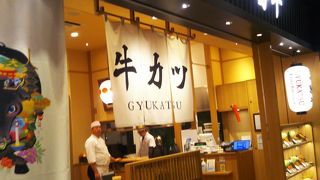 牛カツ食べ比べ