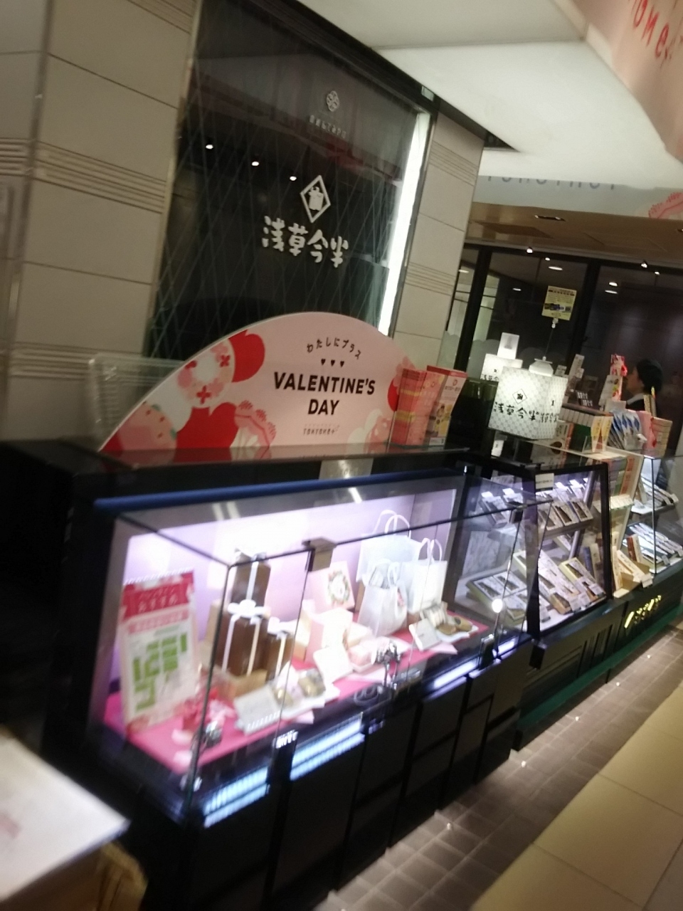 美味しいすき焼き弁当です