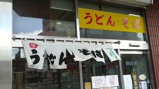 桃中軒 御殿場店