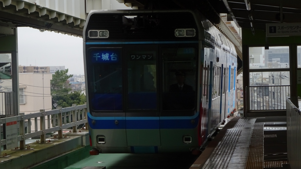 乗っていて楽しい