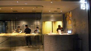 グランスタに入っているチーズタルト専門店☆