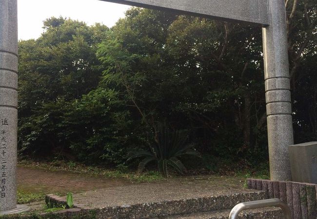 蒲生崎観光公園 クチコミ アクセス 営業時間 奄美大島 フォートラベル 蒲生崎観光公園 クチコミ アクセス 営業時間 奄美大島 フォートラベル