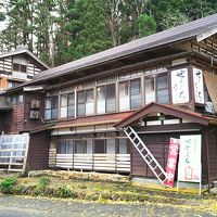 清津峡温泉いろりとほたるの宿せとぐち