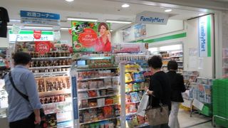 気軽にお買物でるのよ