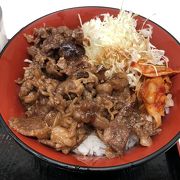 焼肉丼 ♪