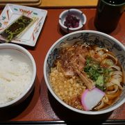 きしめんにご飯の朝定食