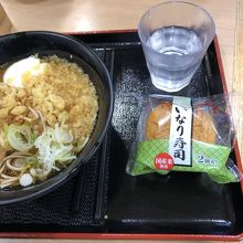 朝ごはん