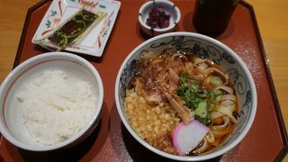 きしめんにご飯の朝定食