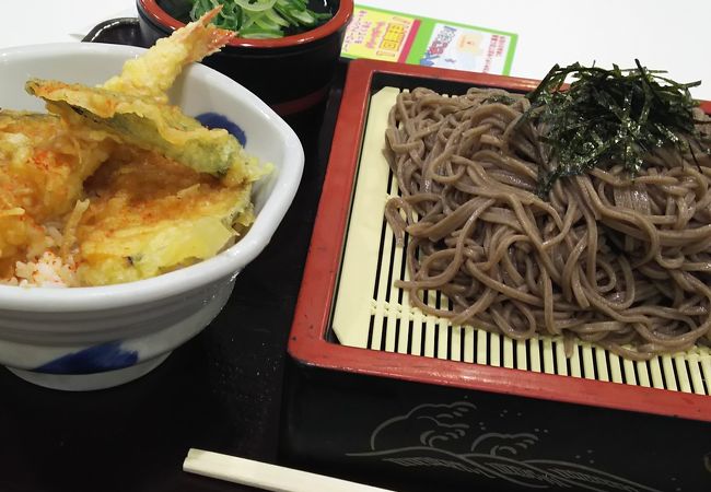 美味しいです