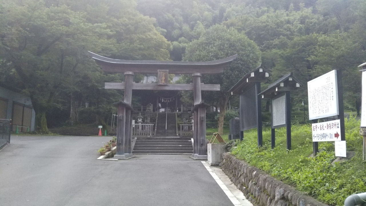 歴史があります