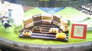 三越銀座店限定商品「銀座バターサンド」