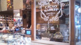 ニューヨークの人気チョコレート店「マリベル」の世界3店舗目のショップ