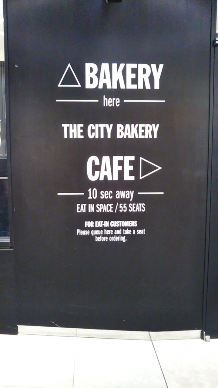 銀座モーニング