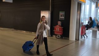 Amsterdam Schiphol Airport