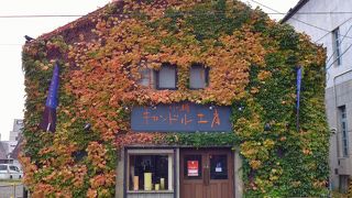 小樽運河の近くにあります