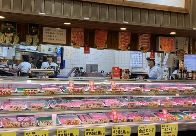 森谷商店 魚の棚店