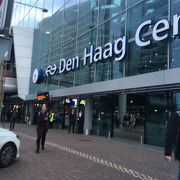 Den Hague Central Station