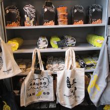 マンゴタンゴ (サイアムスクエア店)