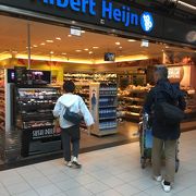 Albert Heijn (Schipore Plaza)