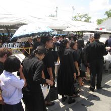 ウィセートチャイスイー門