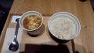 スープの玉手箱