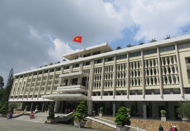 統一会堂 旧大統領官邸 クチコミ アクセス 営業時間 ホーチミン フォートラベル 統一会堂 旧大統領官邸 クチコミ アクセス 営業時間 ホーチミン フォートラベル