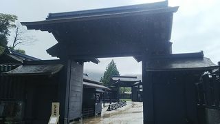 箱根関所跡の貴重な展示や歴史など。