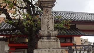 さぞ大変な事だったでしょう。