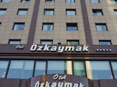 Ozkaymak Konya Hotel 写真
