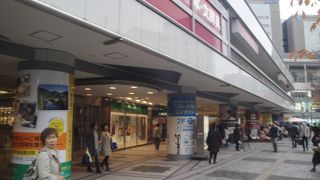 1階に郵便局あります。