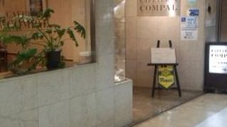 懐かしい感じが…。