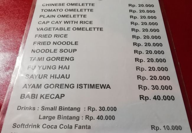 観光客も多い市場です