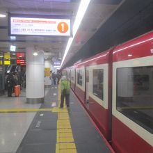 成田スカイアクセス線