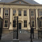 Mauritshuis