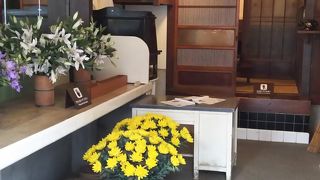 昔千代田区にあった