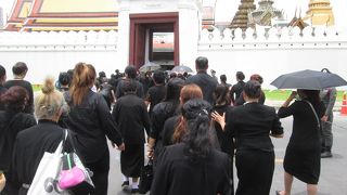 ４回目の一般弔問