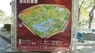 日本統治時代に都市公園として建設